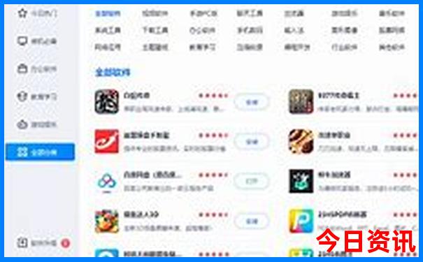 心情不好去哪里玩可以发泄